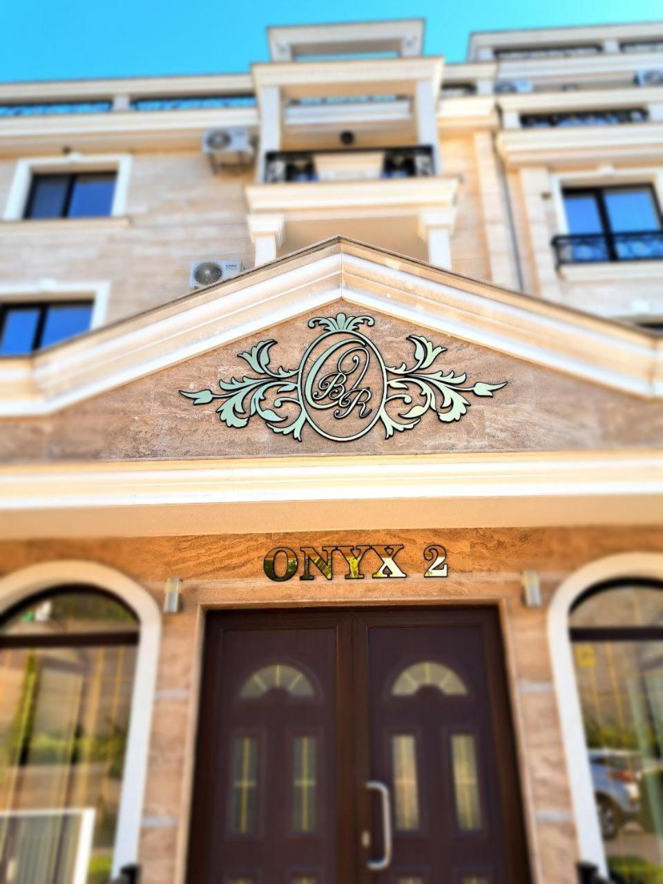 Onyx 2 Private Apartments سفيتي فلاس المظهر الخارجي الصورة